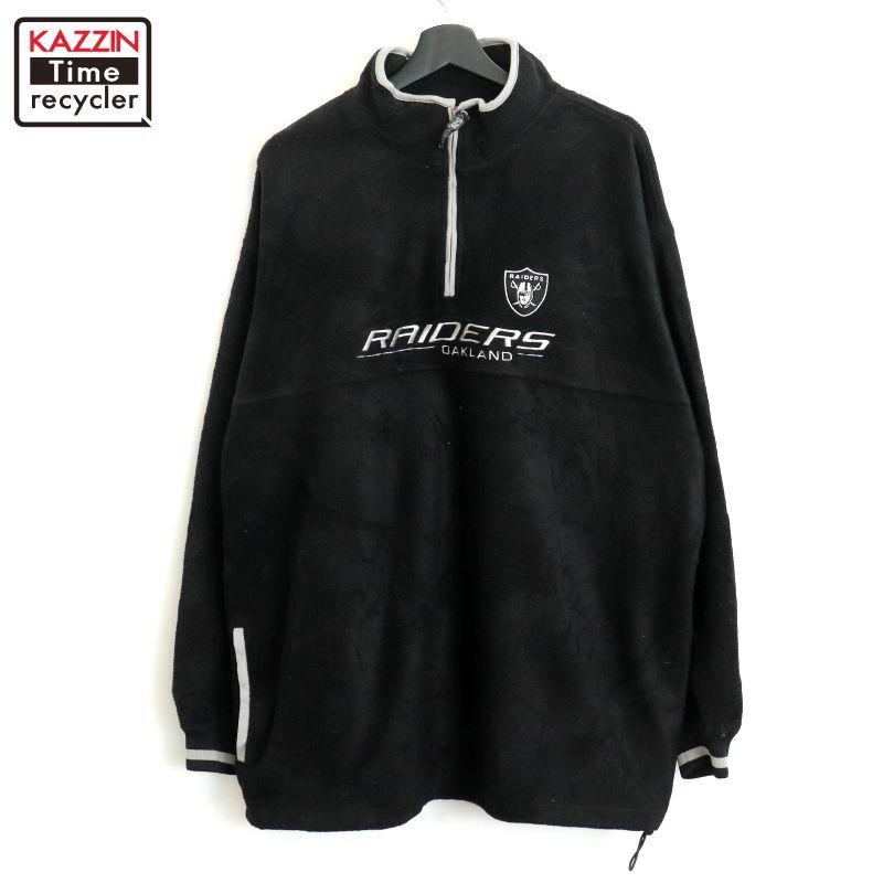 NFL オークランド・レイダース ジャケット 00s made in COREA お 手頃 価格スポーツ - NFL オークランド・レイダース