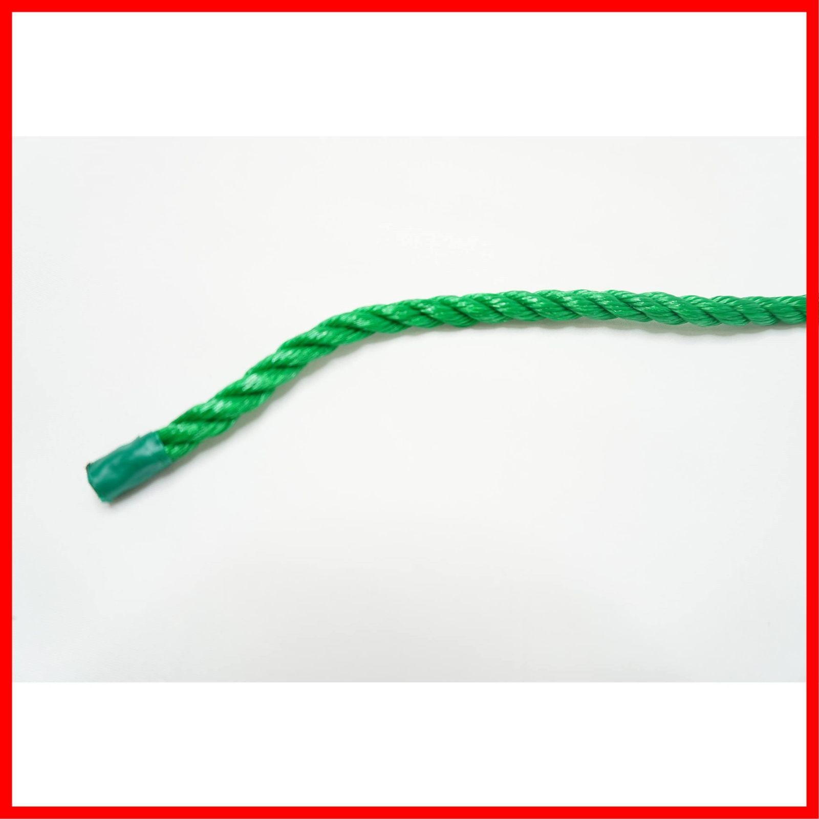 Rope