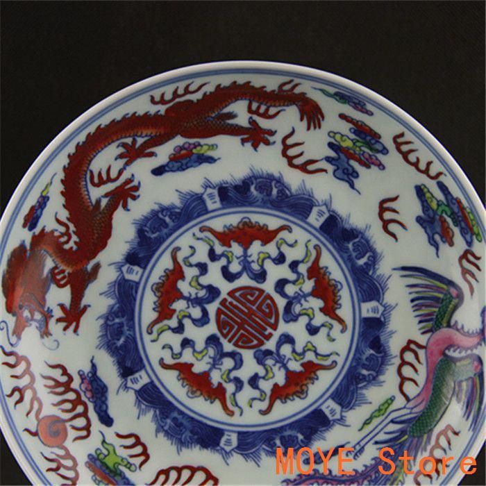 清雍正緑地粉彩龍鳳紋茶蓋缶 景徳鎮 陶磁器 装飾品 現代工芸品美術品 置物 清雍正緑地粉彩龍鳳紋茶蓋缶 景徳鎮 陶磁器 装飾品 現代工芸品