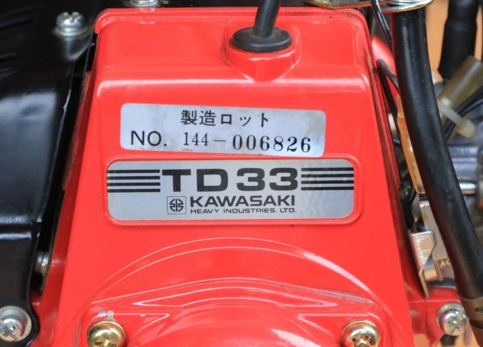 落合 オチアイ 茶摘機 茶仮機 茶摘み機 AM-100 AM-100E 背負式 バリカン STEELWINDOWSANDDOORS_COM