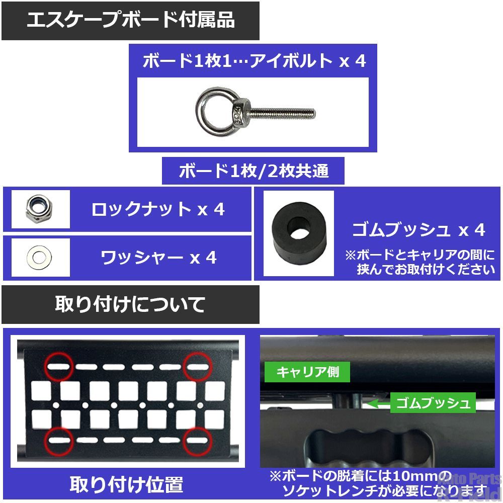 ストーンブラック アウトドア