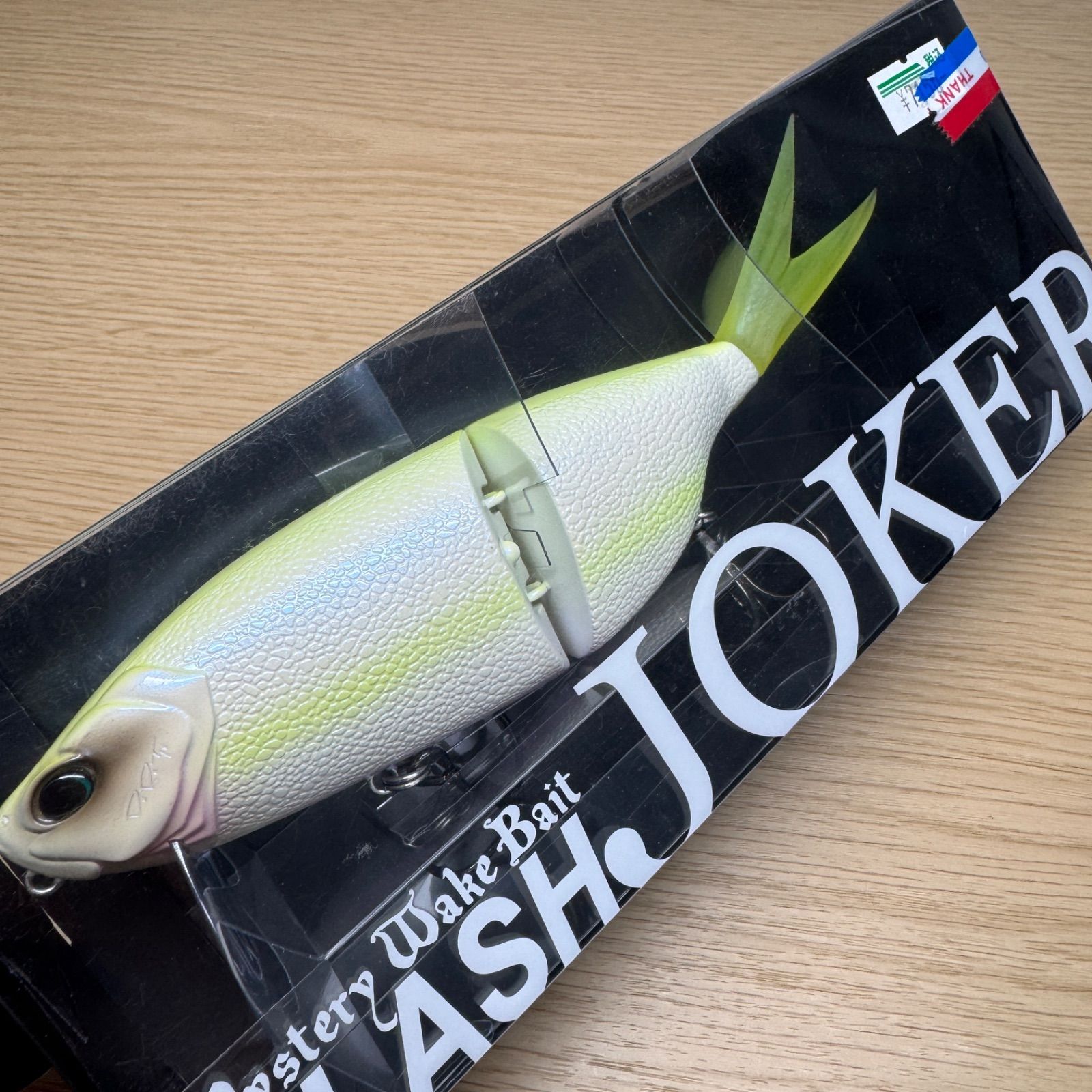 DRT KLASH JOKER/クラッシュジョーカー : BOAT&TACKLE クルーズ