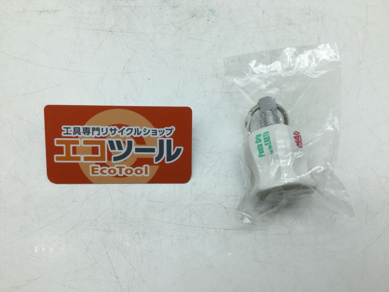 【領収書発行可】MACTOOLS/マックツールズ 2022 限定 ドライバーグリップ キーホルダー  KHDGS2 ホワイト×グリーン [ITY960CXDVYR][エコツール知立店]