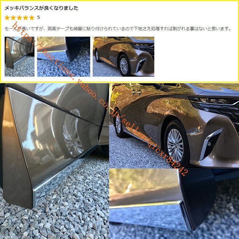 40系