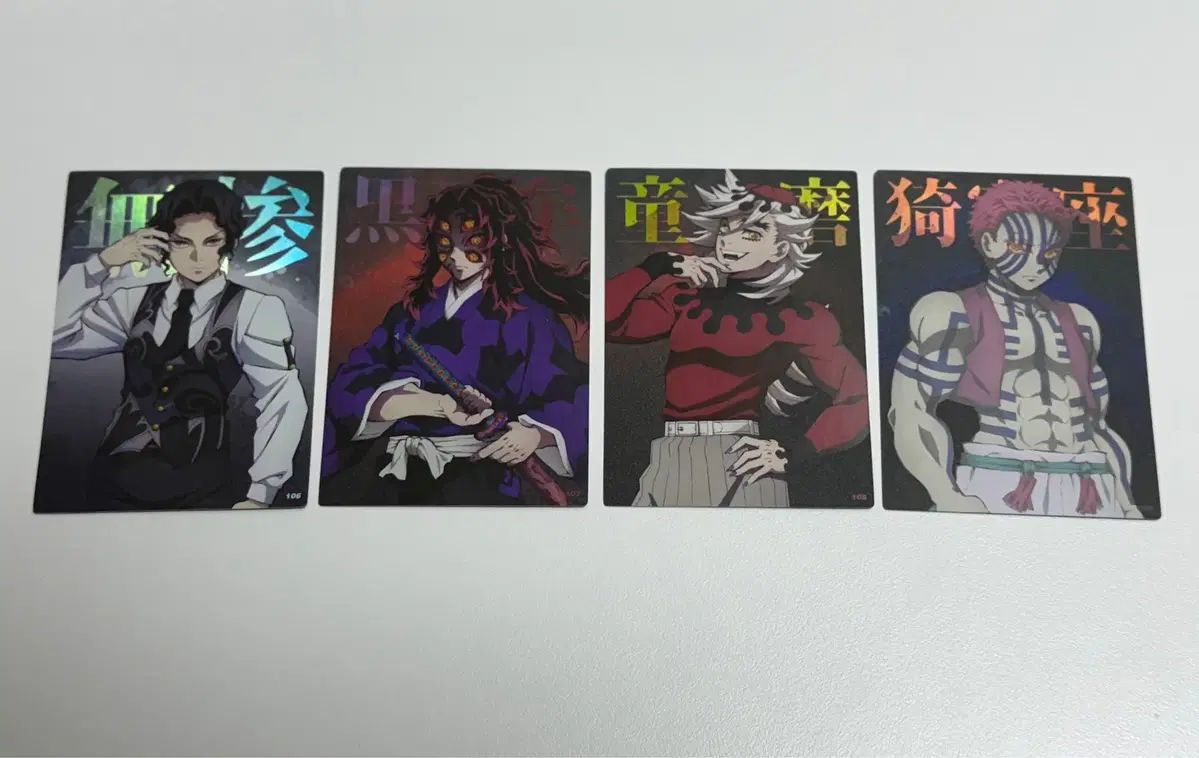 鬼滅の刃 鬼襲来 コレクションビッグクリアカード 下弦の鬼 魘夢 5