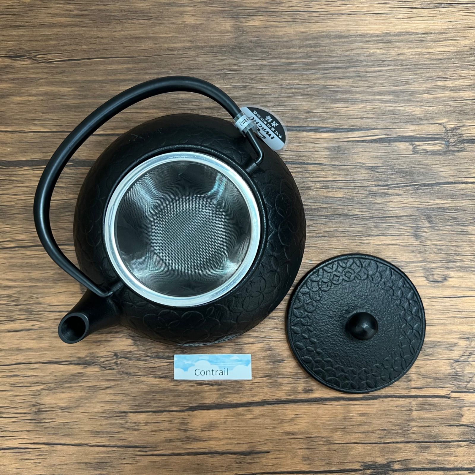 南部鉄器】岩鋳 鉄瓶兼用急須 5型七宝 (直火対応、IH不対応) 鉄分補給