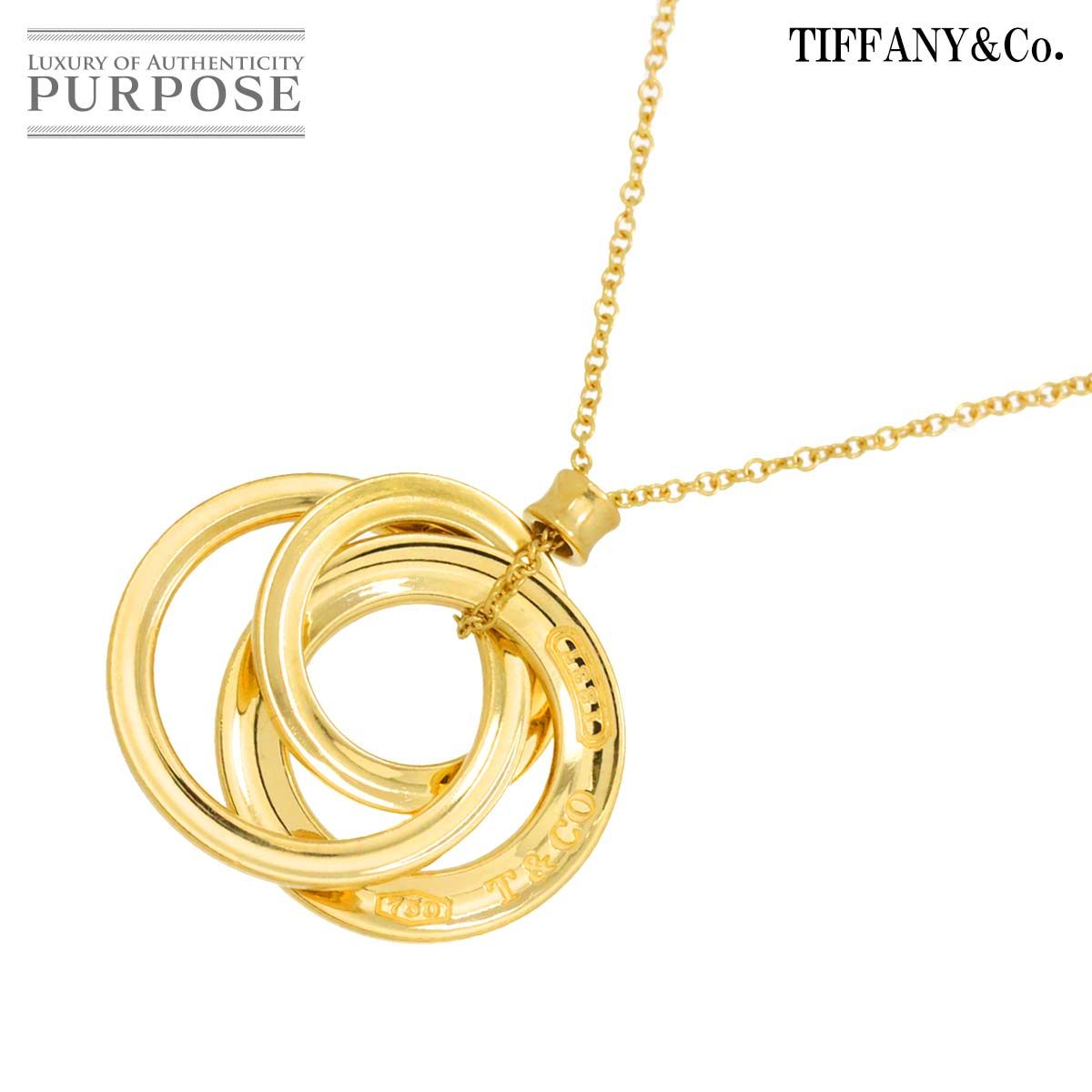 ティファニー TIFFANY&CO. 1837 インターロッキング ネックレス