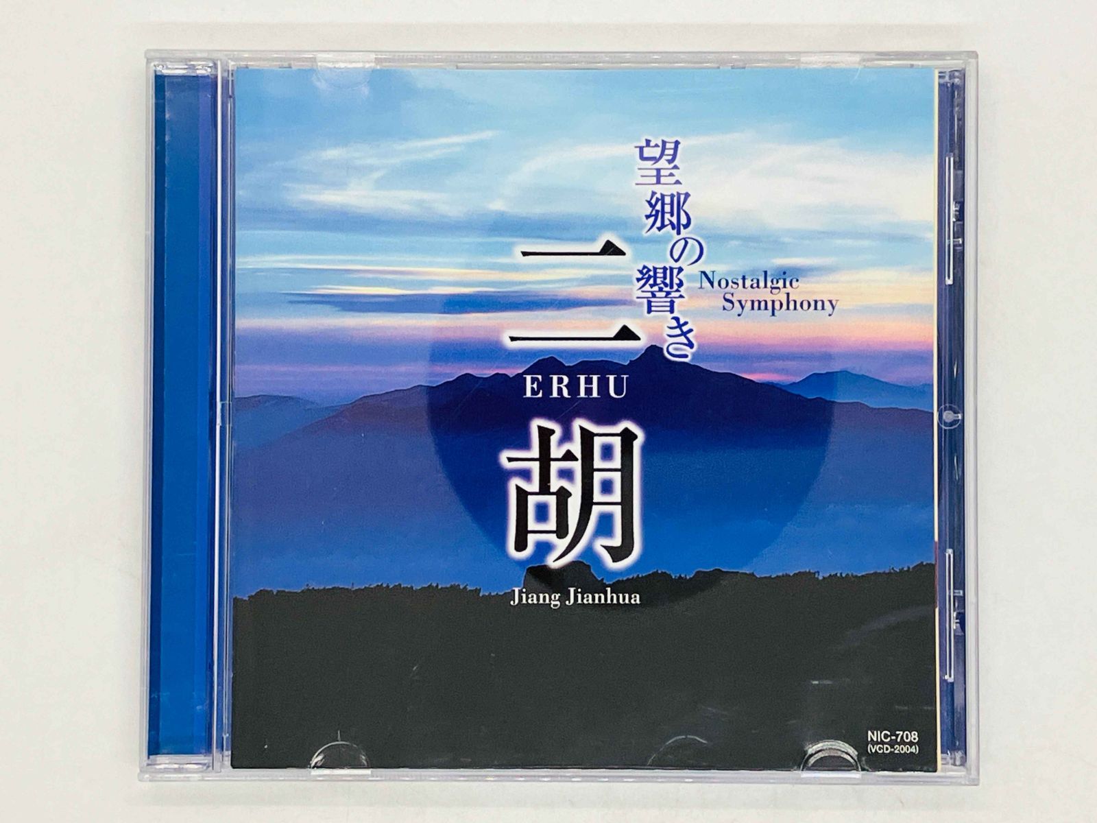 Werner工房　中世　演奏家セット まとめ買い】 演奏家セット 中世 Werner工房 Amazon.co.jp