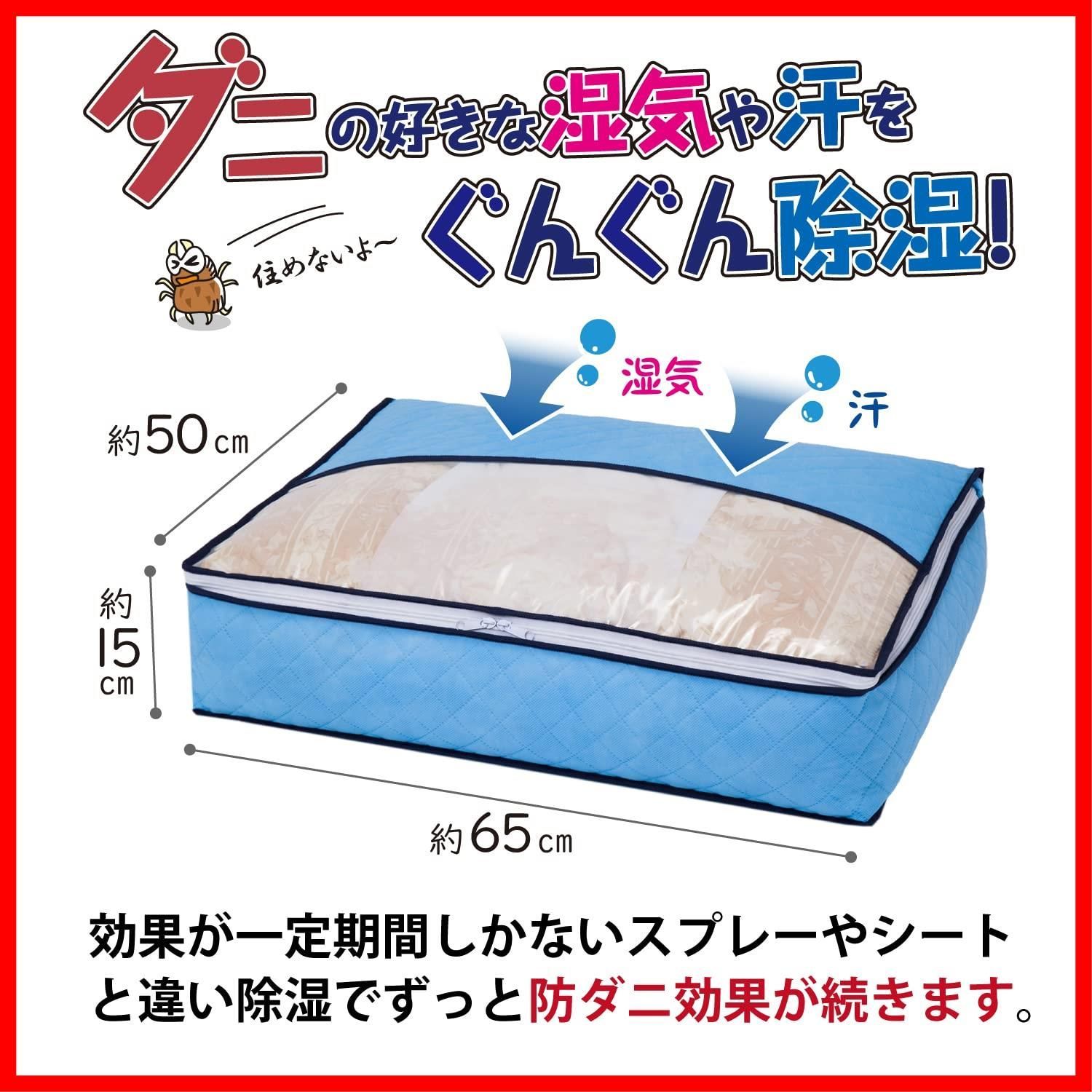 スリム 不織布