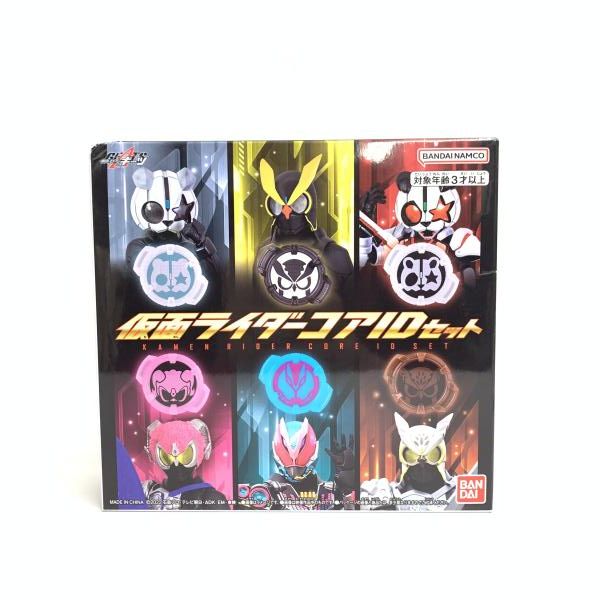 【中古】未開封)仮面ﾗｲﾀﾞｰｺｱIDｾｯﾄ[18][240018385761] 中古】未開封)仮面ﾗｲﾀﾞｰｺｱIDｾｯﾄ[18] - メルカリ