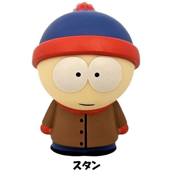 サウスパーク スタン フィギュア アメリカン雑貨 ＞ スターウォーズ/ビックボーイ/ m&m'sなど