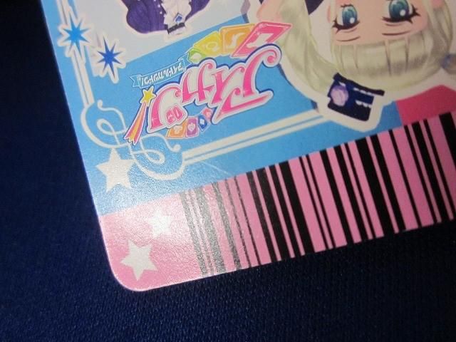 状態C トレカ アイカツ 03-11 ゴスマジックシャツ P 03-50 ゴス