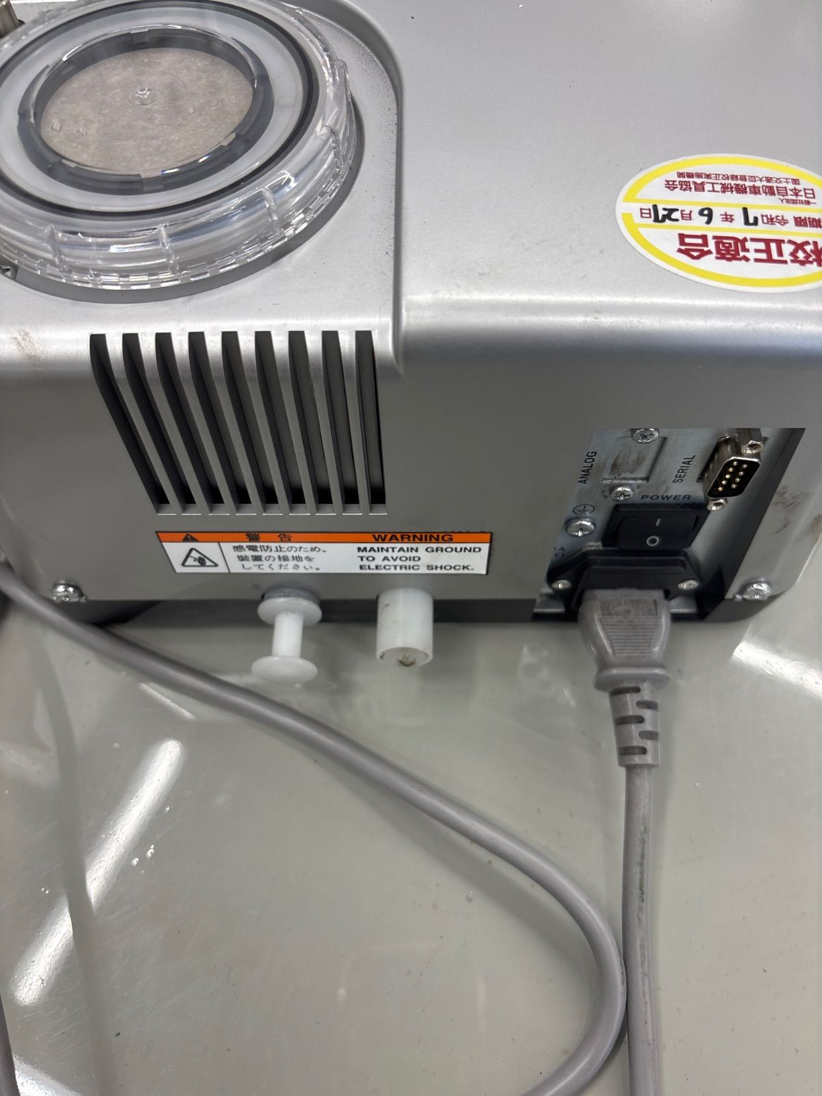 自動車排気ガス測定器