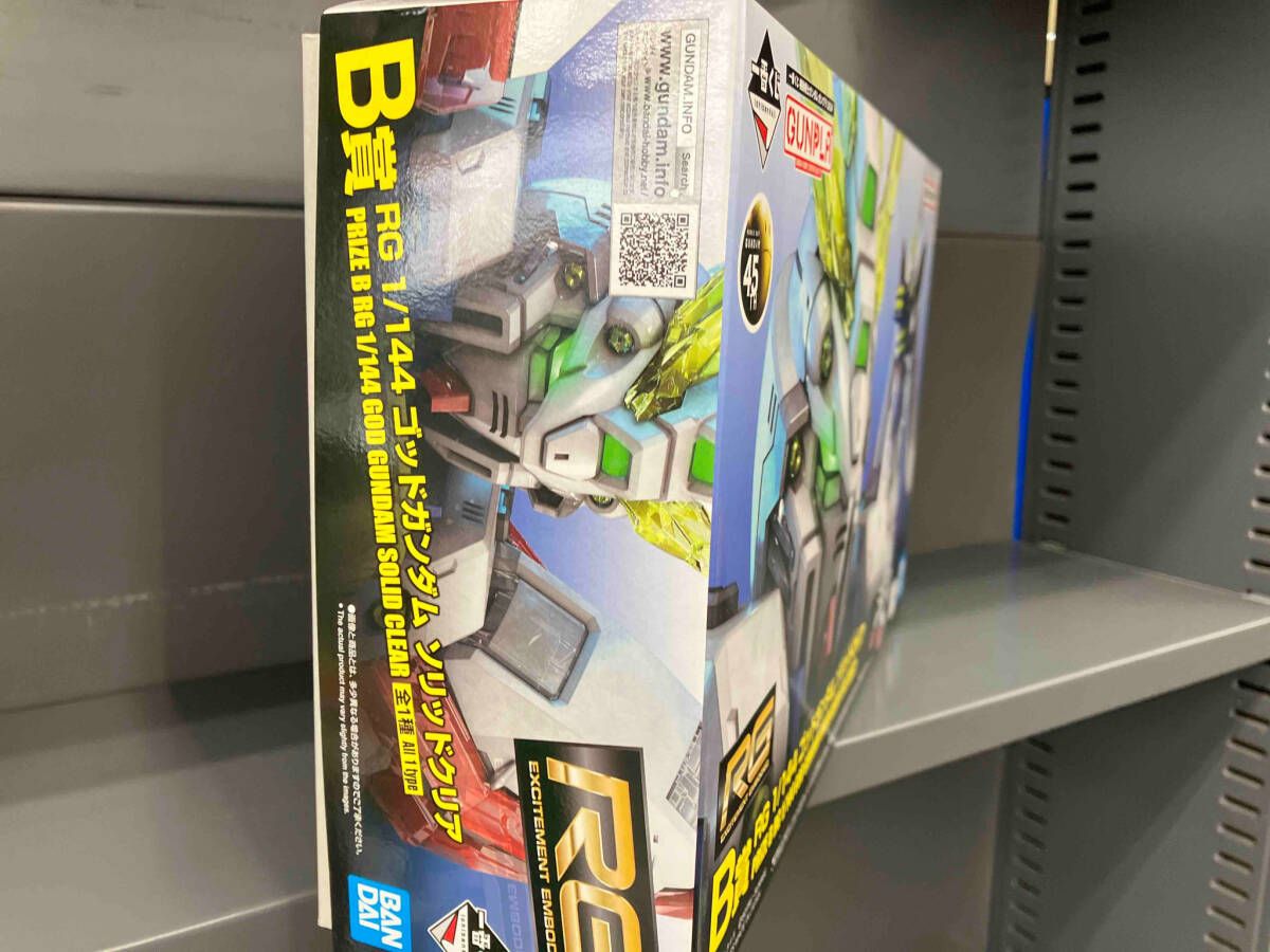 最も安い プラモデル B賞 1/144 ゴッドガンダム ソリッドクリア RG 一