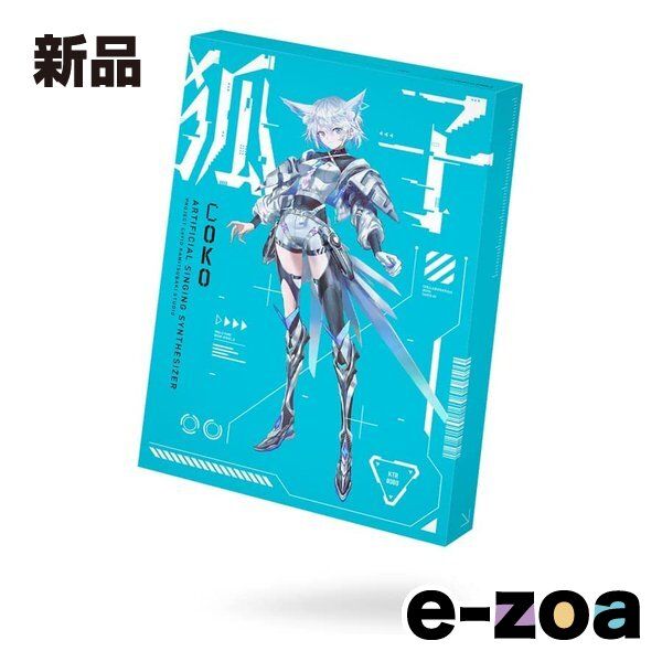 THINKR シンカー 音楽的同位体 狐子 COKO ソングボイスパッケージ KTR-0076 2563233