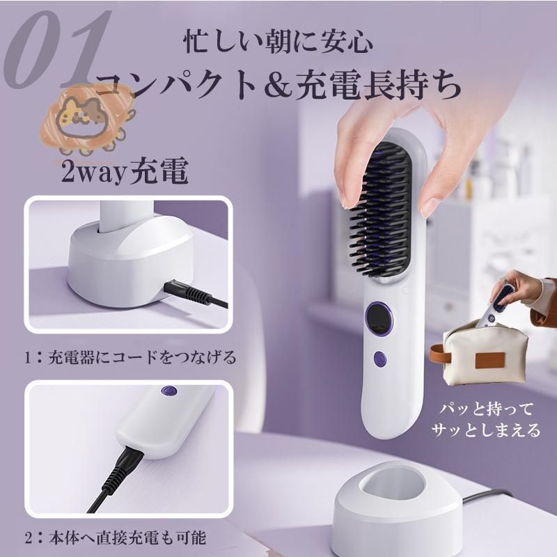 携