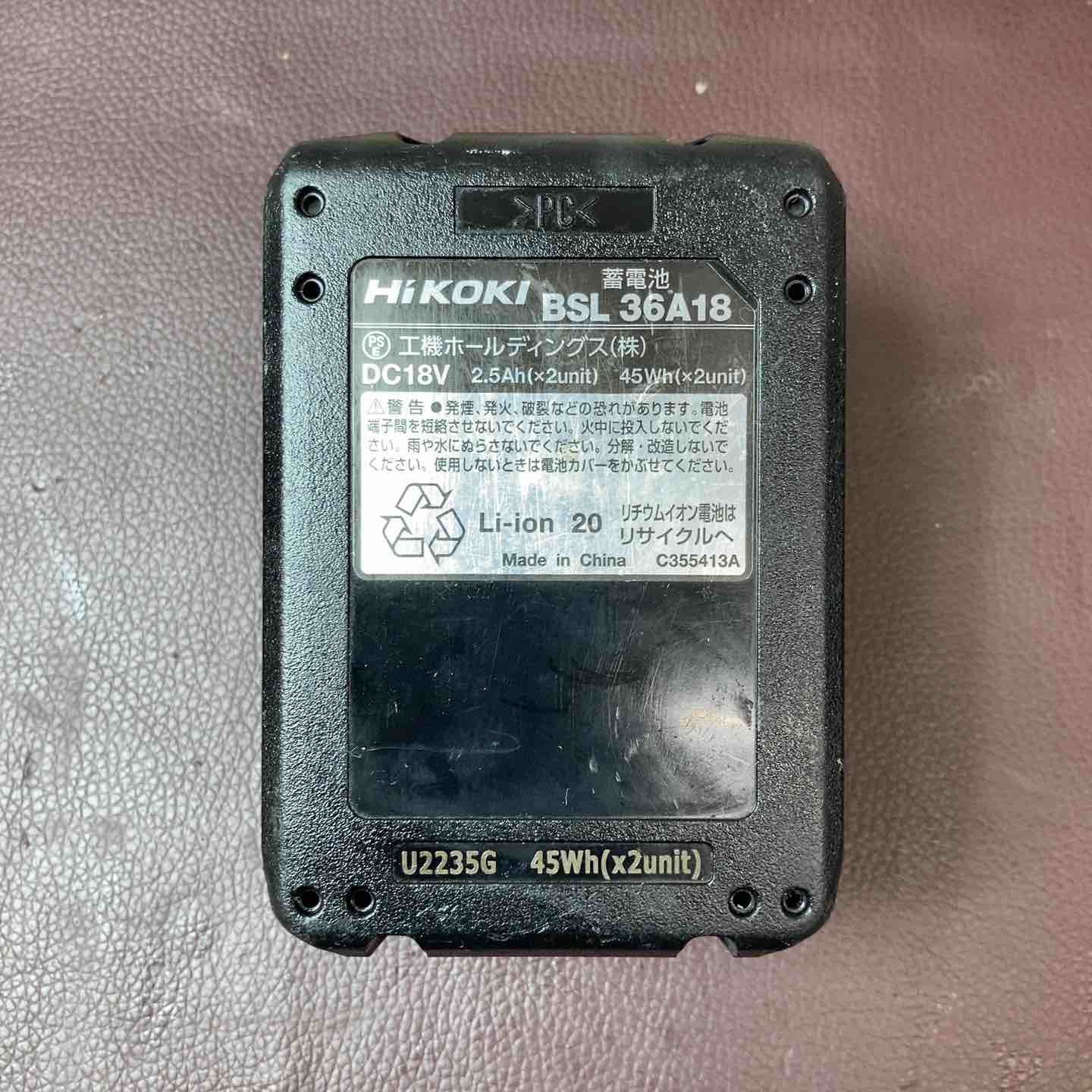 品 ハイコーキ HIKOKI 旧 日立工機 マルチボルト コードレス全ネジカッター CL18DSL LXPK 東大和店 HRDEVELOPMENT_JP