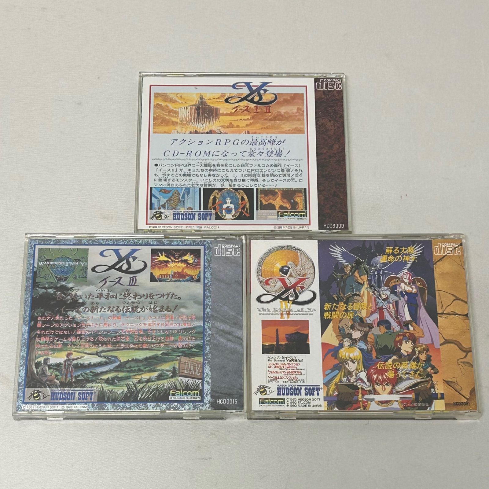 浜館26-459】 PCエンジン イース Ⅰ・Ⅱ Ⅲ Ⅳ 3枚 セット ※ばら売り 