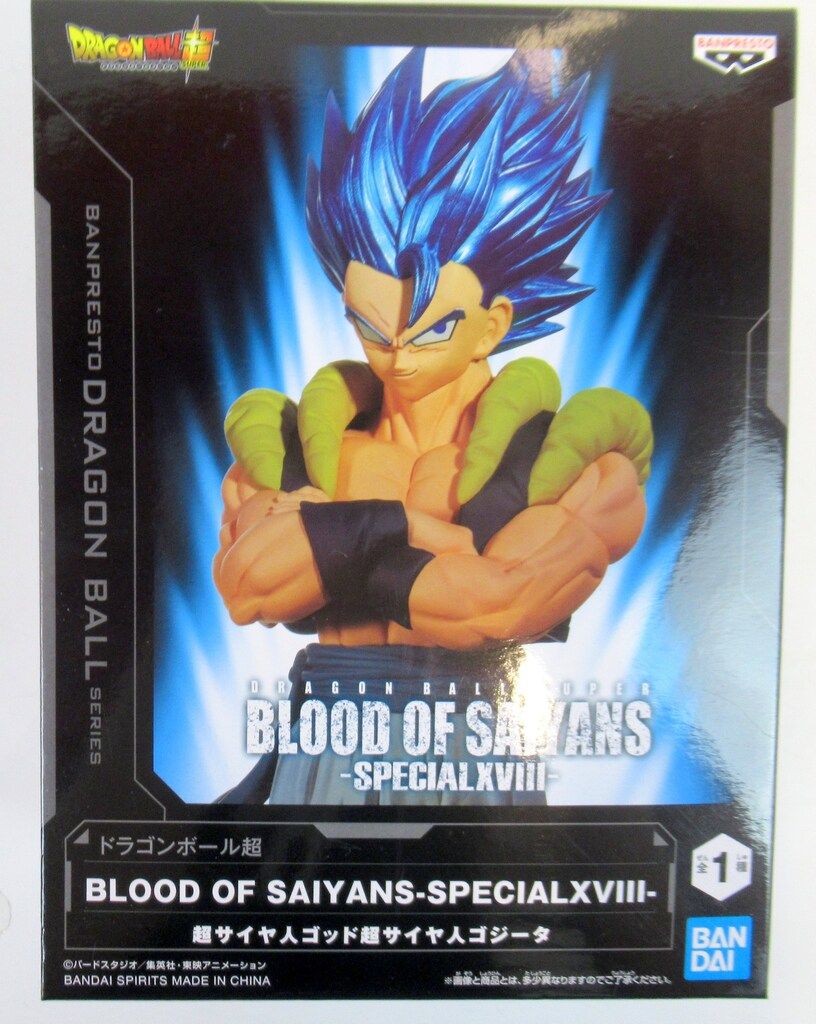 BANDAI SPIRITS BLOOD OF SAIYANS SPECIAL XVIII 超サイヤ人