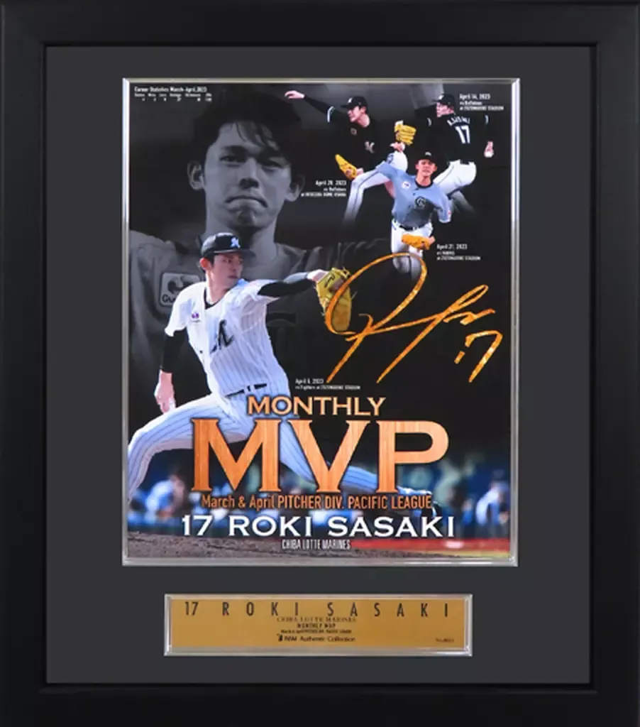 2026年最新】佐々木朗希サインフォトの人気アイテム - メルカリ