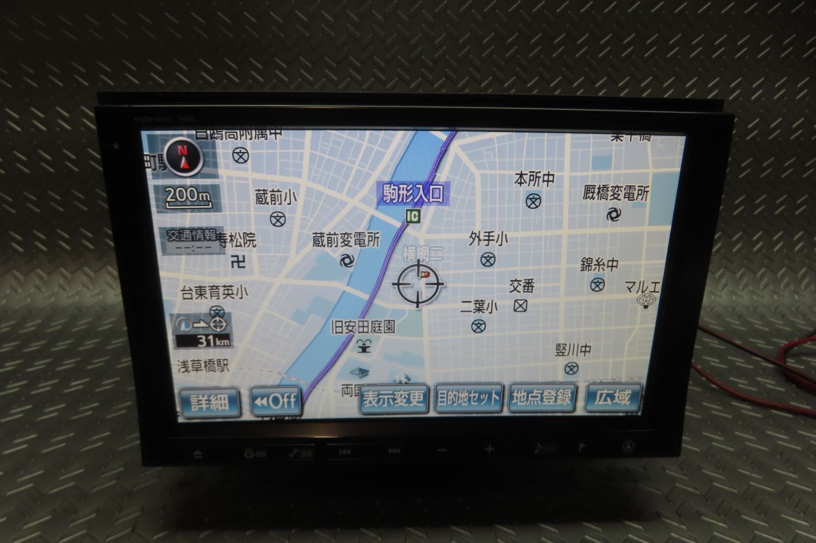 トヨタナビ　　NHZN-X61G トヨタ(純正) NHZN-X61G のパーツレビュー | ヴェルファイア