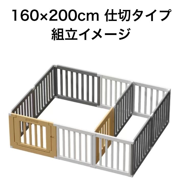 犬用