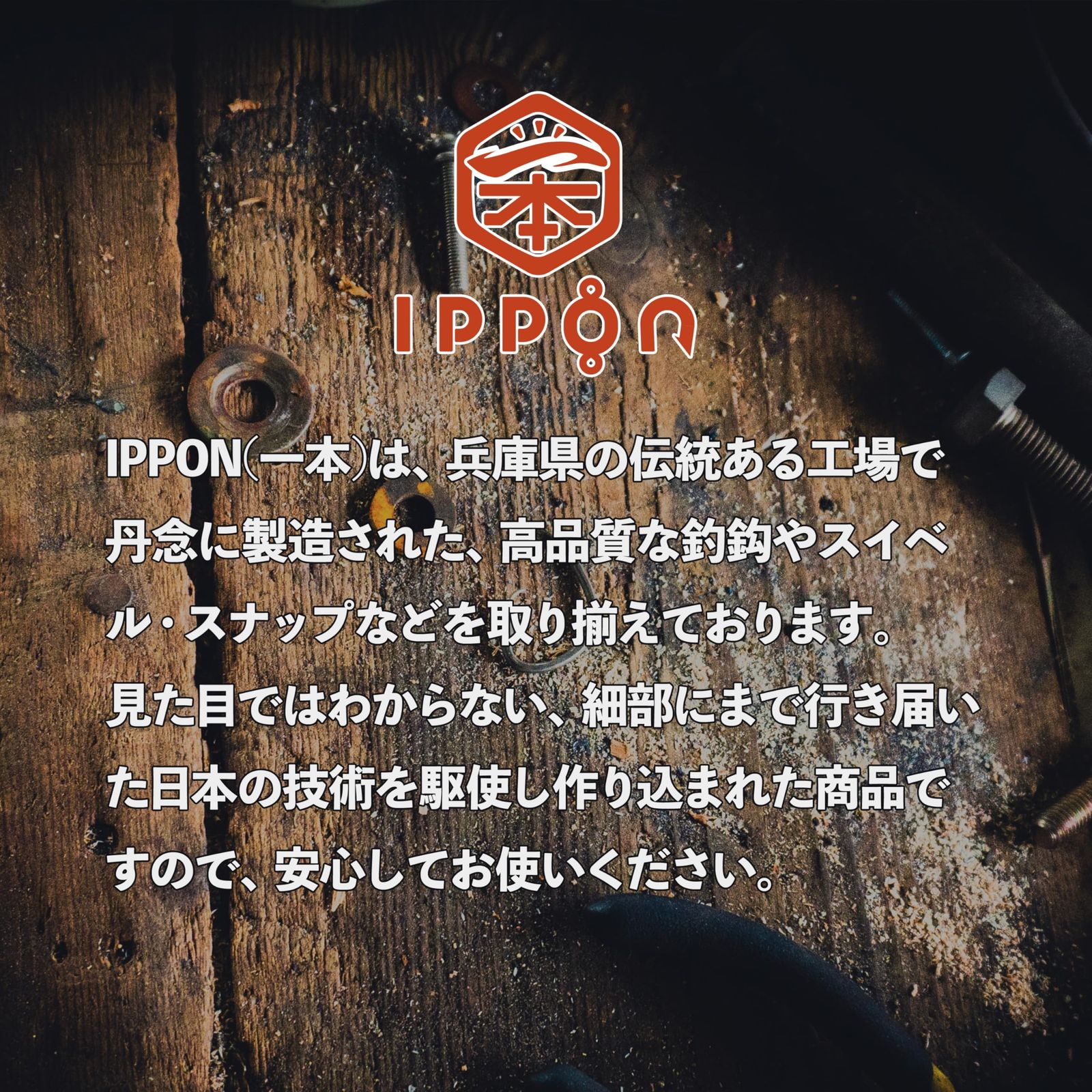 IPPON GRAND PRIX　17巻セット　管理番号10773 IPPON GRAND PRIX 17巻セット 管理番号10773