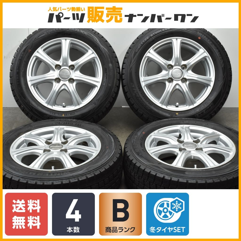 【中古】 子供と創る楽しい授業 新しい学力観に立つ理科・生活科の実践/雄峰出版/三富健三 子供と創る楽しい授業 新しい学力観に立つ理科・生活科の実践/雄