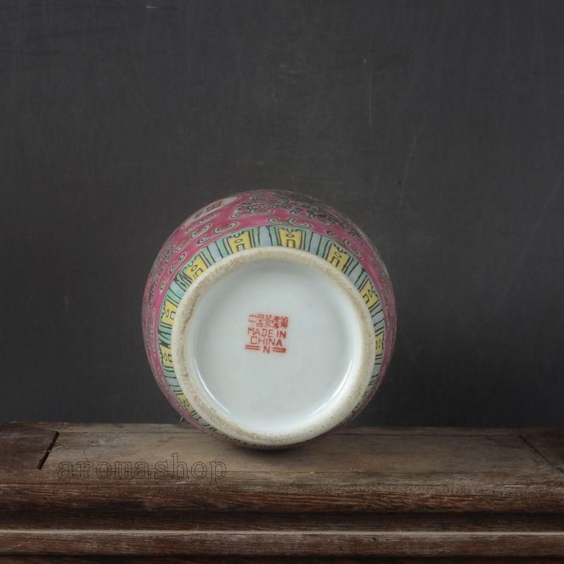 景徳鎮 パステルカラー万寿無彊花瓶 陶磁器 装飾品 現代工芸品 美術品 置物 景徳鎮 パステルカラー万寿無彊花瓶 陶磁器 装飾品 現代工芸品