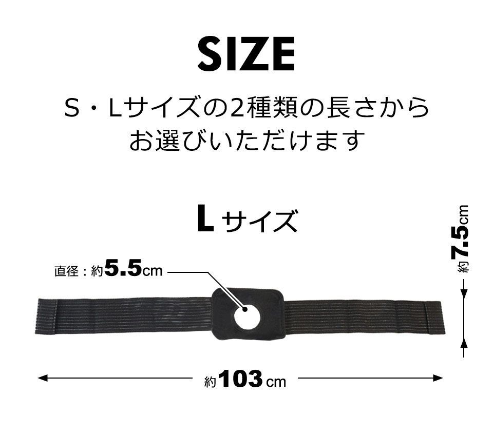 氷嚢 固定 ベルト バンド アイシングサポーター アイスバッグ専用サポーター 膝 肘 太もも ふくらはぎ クールダウン ゴルフ バスケ バレー 野球 サッカー テニス アウトドア アイシングパック 氷のう固定バンド 氷嚢固定ベルト スポーツ氷嚢 y6