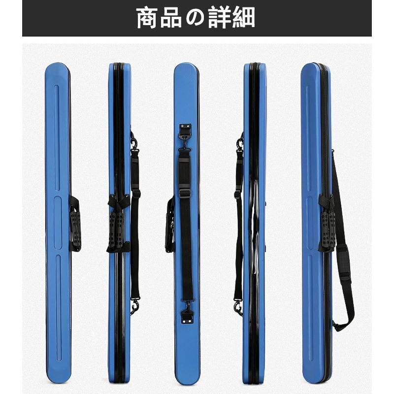 ロッドケース ハード 釣り竿収納バッグ 耐衝撃 ライトロッド