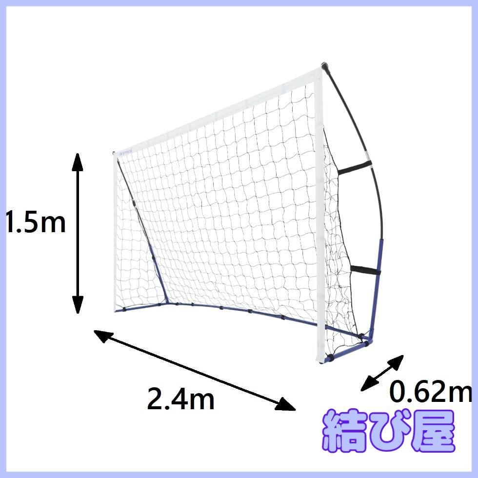 フットサル