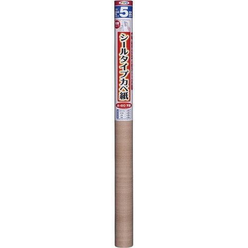 アサヒペン シールタイプカベ紙 : | 壁材 SW-26 ｼｰﾙｶﾍﾞ紙 92cmX5m ﾗｲﾄｵｰｸ 壁紙 アサヒペン」の人気商品一覧 天井にも壁にも貼れるカベ紙 安い商品を通販サイトから 新品・2営業日で発送アサヒペン シール シールタイプカベ紙｜カベ紙｜製品情報｜アサヒペン