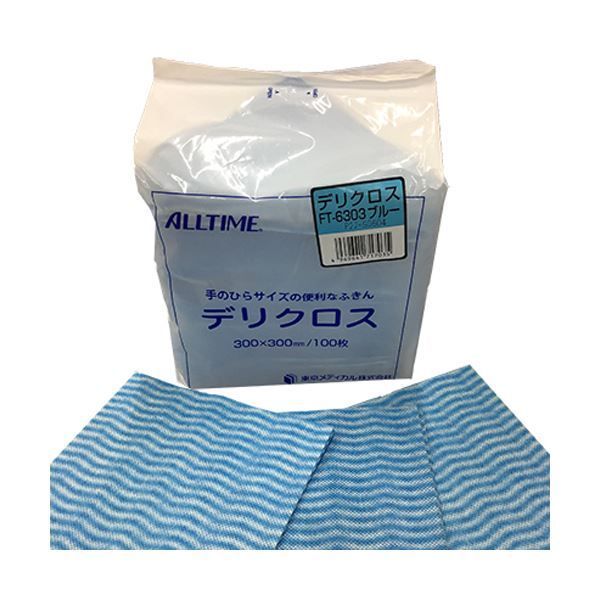 まとめ 東京メディカル デリクロス 30×30cm ブルー FT-6303 1パック 100枚 ×10セット