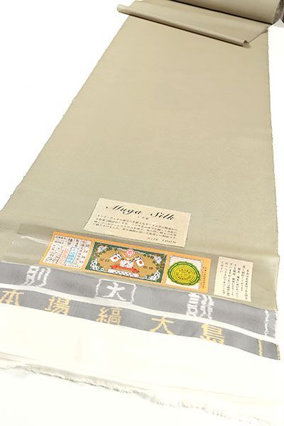 夏物 本場縞大島
