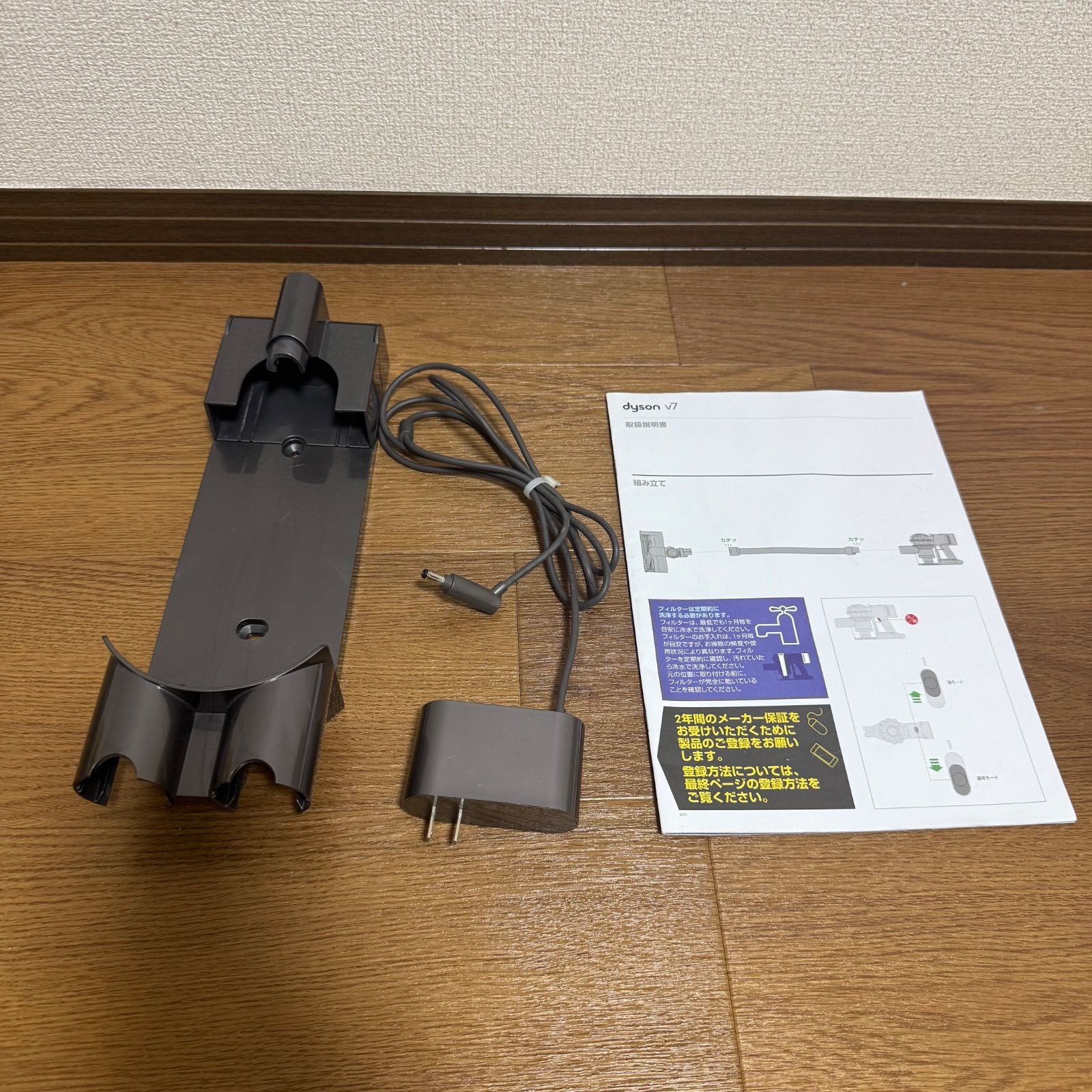 ⭐️良品⭐️ポールスミスコレクション CERRUTTI1881 M Paul Smith