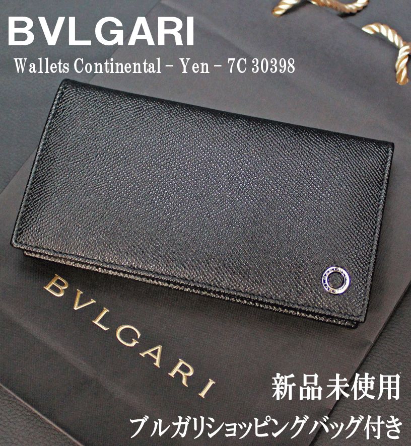 BVLGARI 長財布 30398 BK ショッピングバッグ付き ブルガリ ウォレット