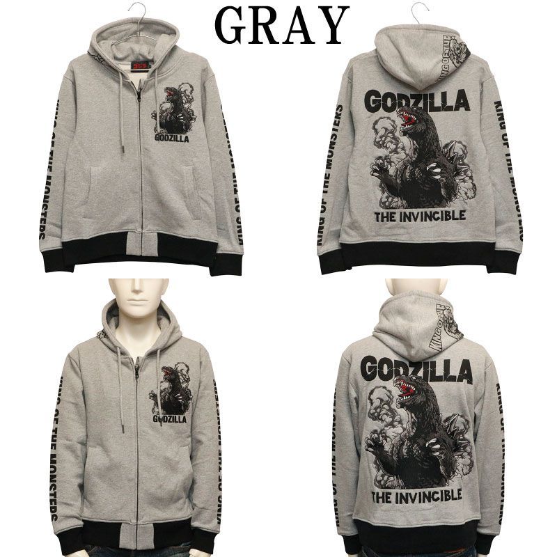 ゴジラ 刺繍 ZIP UP パーカー （ GZL-2404 ） パーカー ジップ