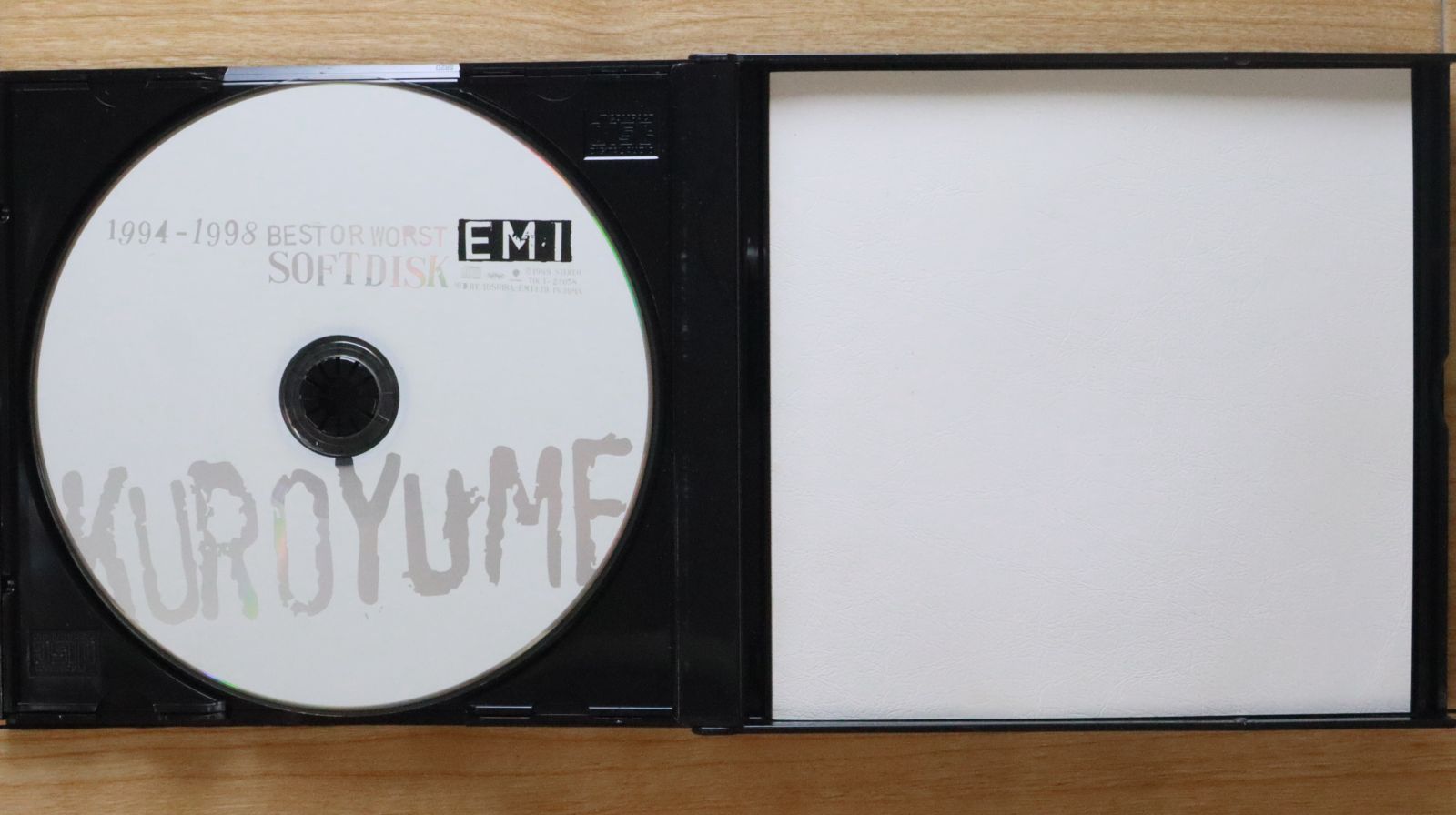 中古CD☆黒夢/KUROYUME□ EMI 1994～1998 BEST or WORST