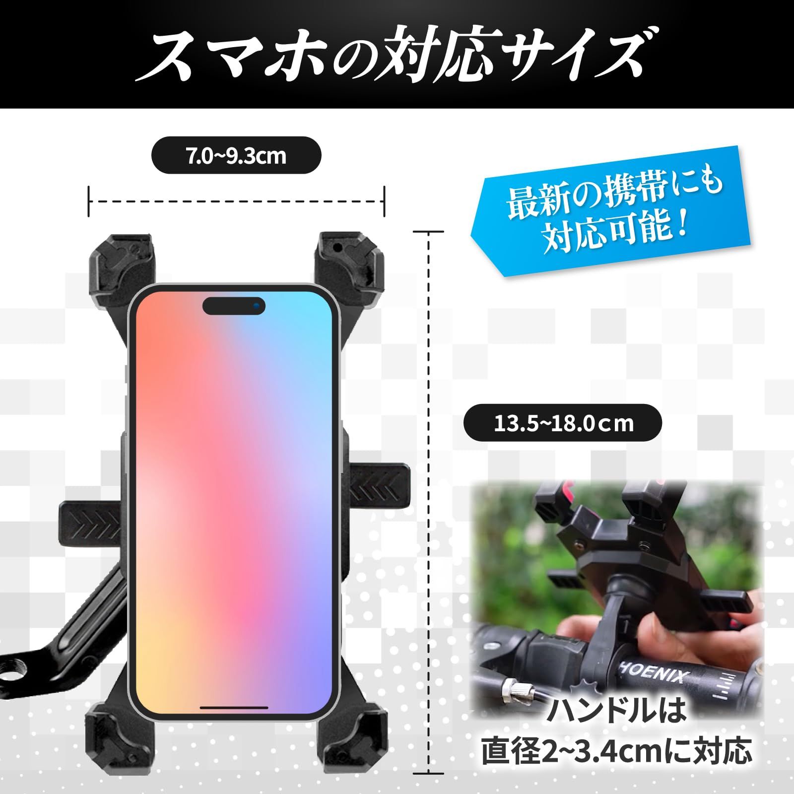 BOBO LIFE SHOP 片手操作 簡単取付 スマホホルダー スタンド ハンドル