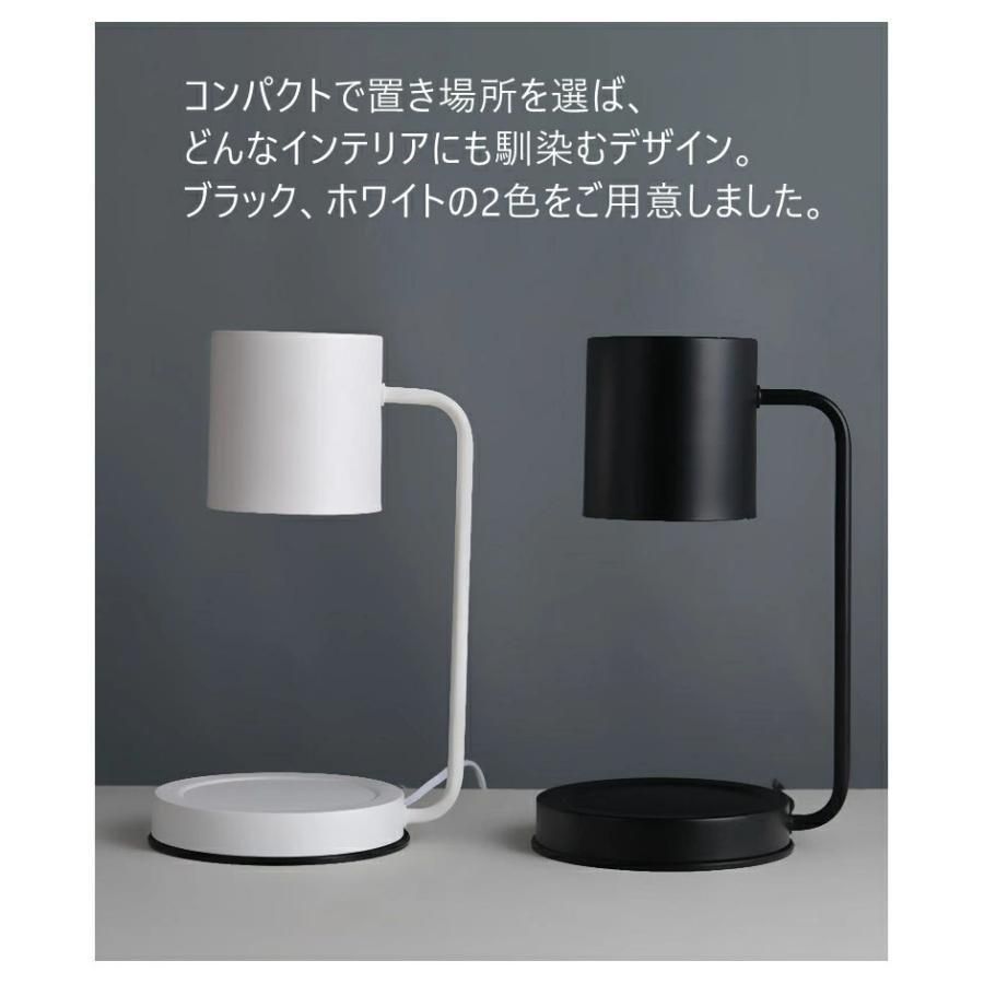 キャンドルウォーマー クラシック おしゃれ タイマー機能付き 電球2個付き