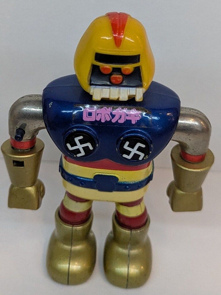 ポピー 超合金/がんばれ!!ロボコン ロボガキ - メルカリ