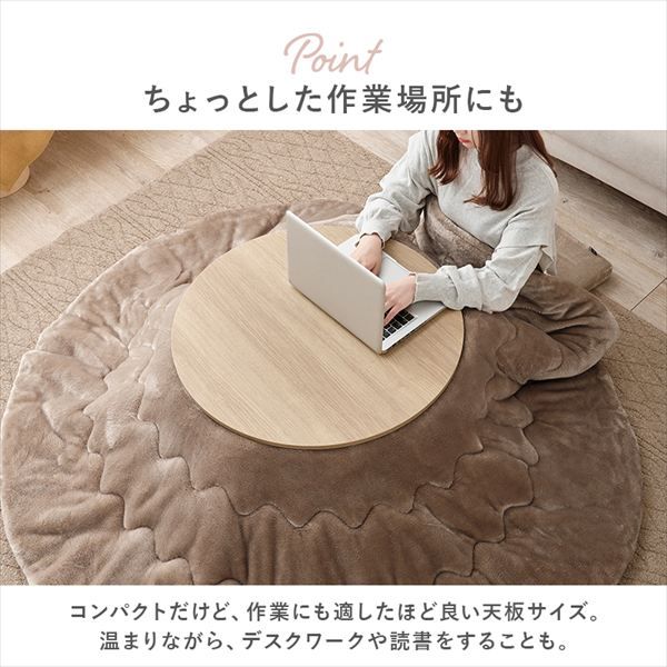 リビング シンプル