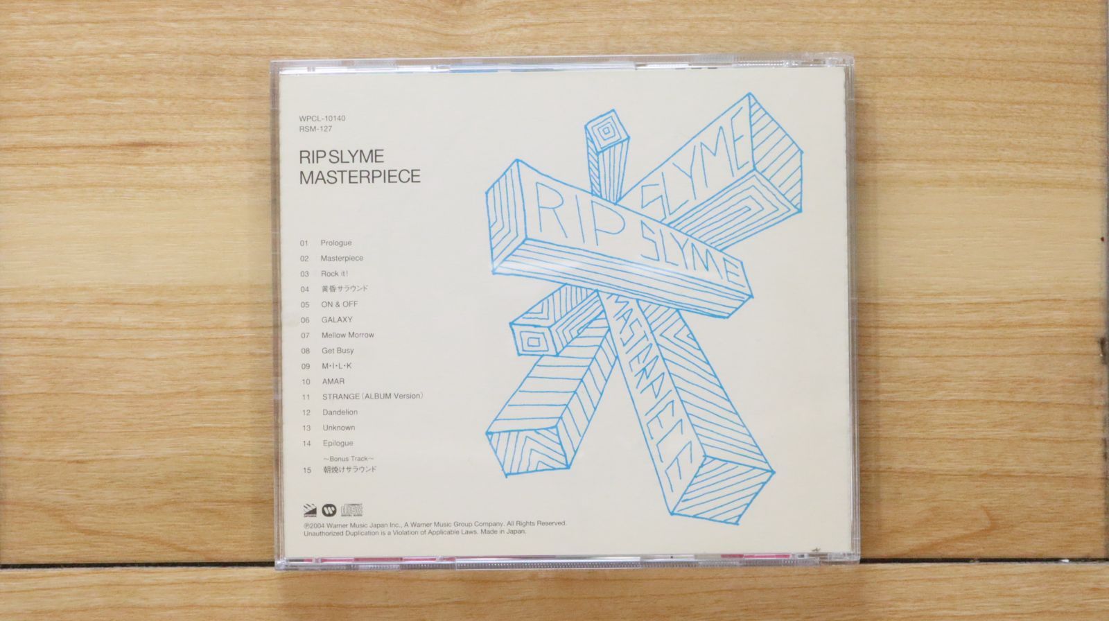 国内盤CD☆リップスライム/RIP SLYME□ MASTERPIECE (初回