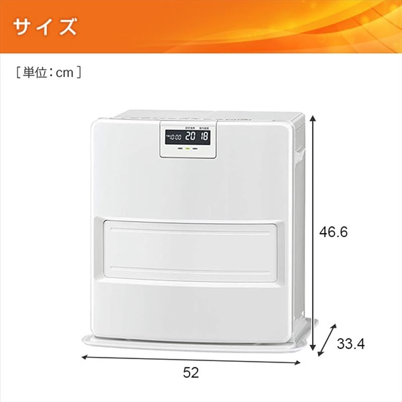 コロナ 石油ファンヒーター