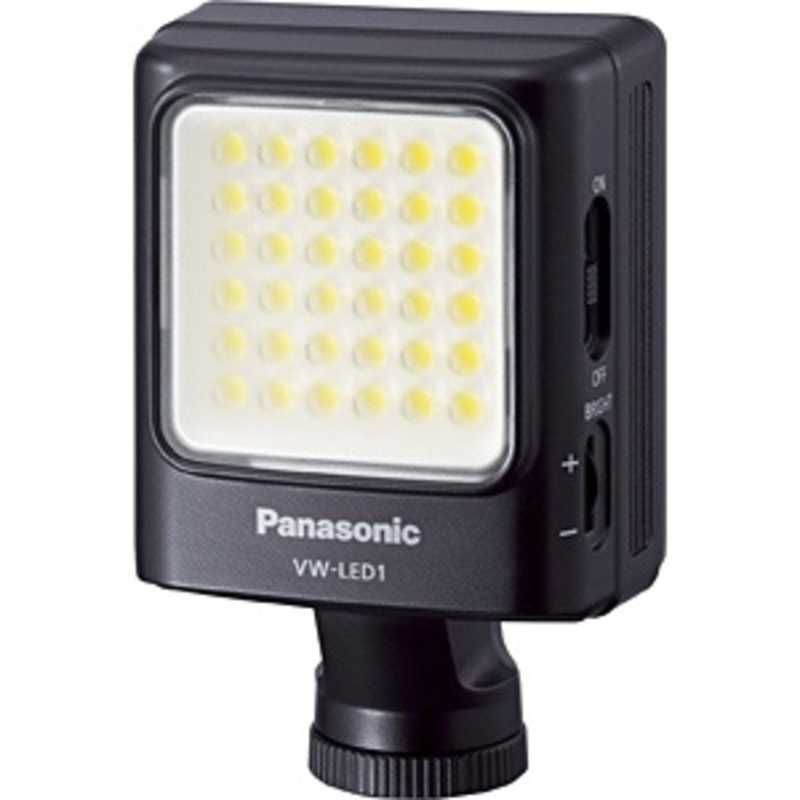 送料無料 ♥ 未開梱 パナソニック Panasonic LEDビデオライト VW-LED1