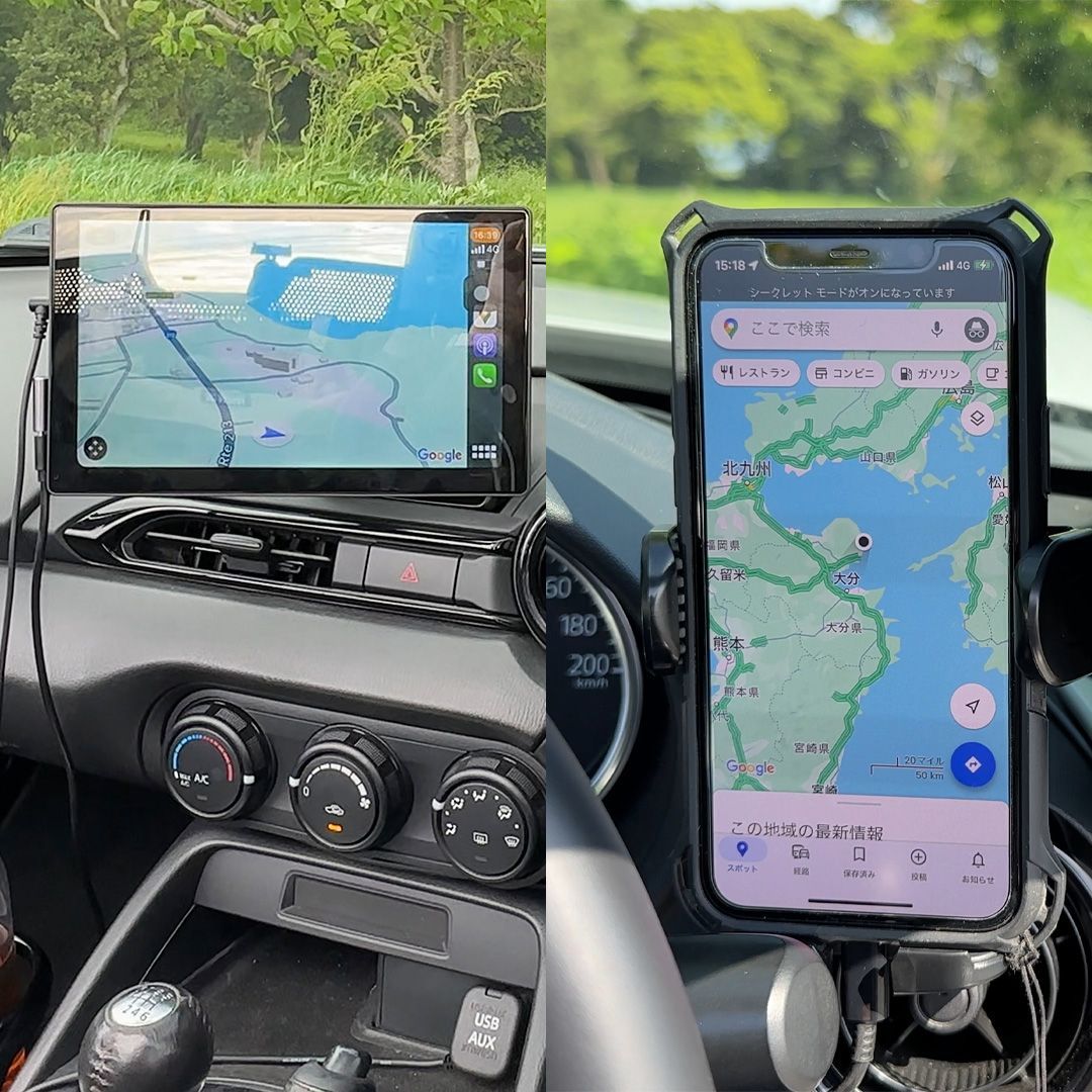 nd ロードスター アームセット