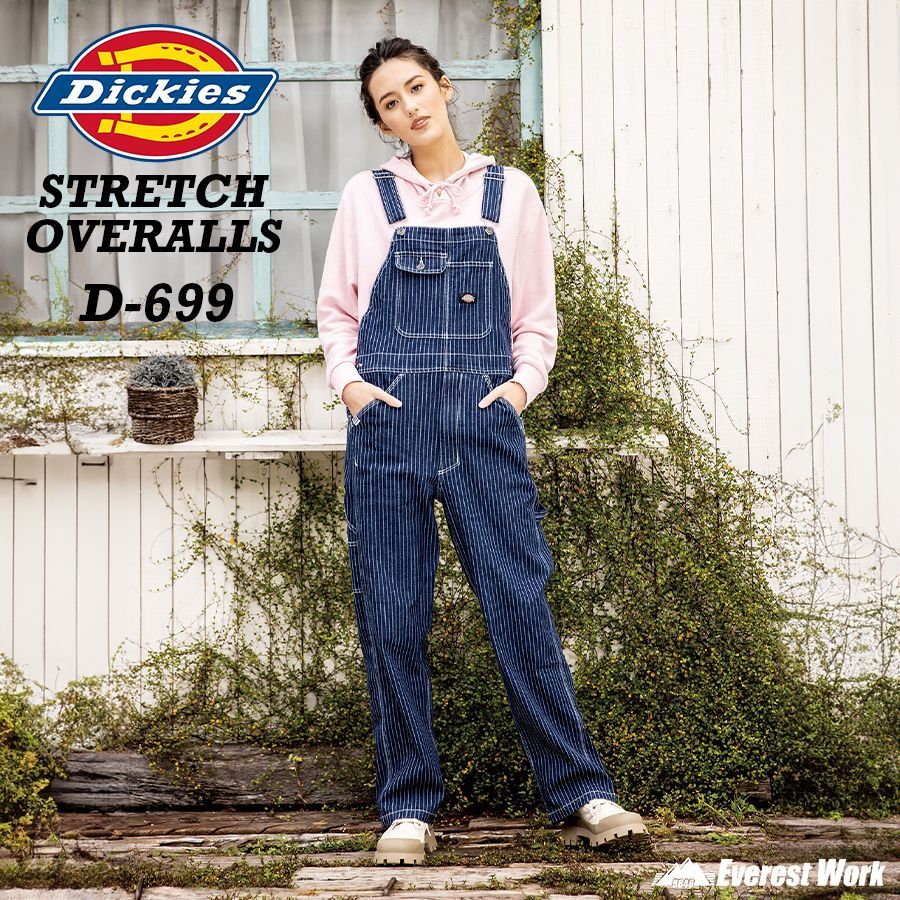 Dickies ストライプ オーバーオール 通販 ディッキーズオーバーオールコーデ ストライプ オーバーオール