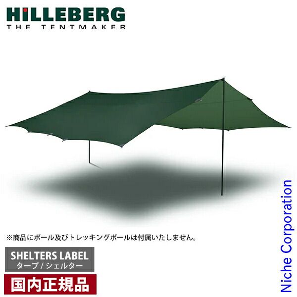 BUCK-TICKあっちゃんセット未使用品 未使用】BUCK-TICK／くるみちゃん