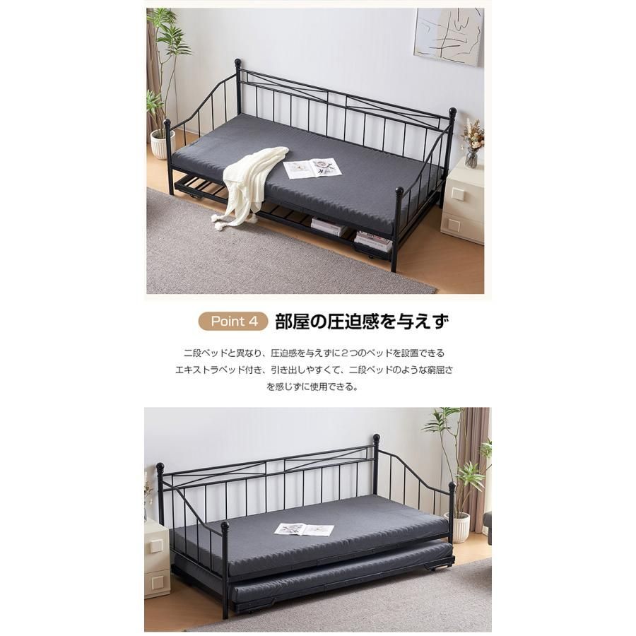 改良版入荷！ 上段シングルベッドのみ 親子ベッド 二段ベッド パイプベッド シングルベッド ディベッド 多段ベッド シングル ベッド ベッドフレーム パイプ 収納 北欧風 おしゃれ 子供部屋 送料無料 ホワイト ブラック スチール 耐震